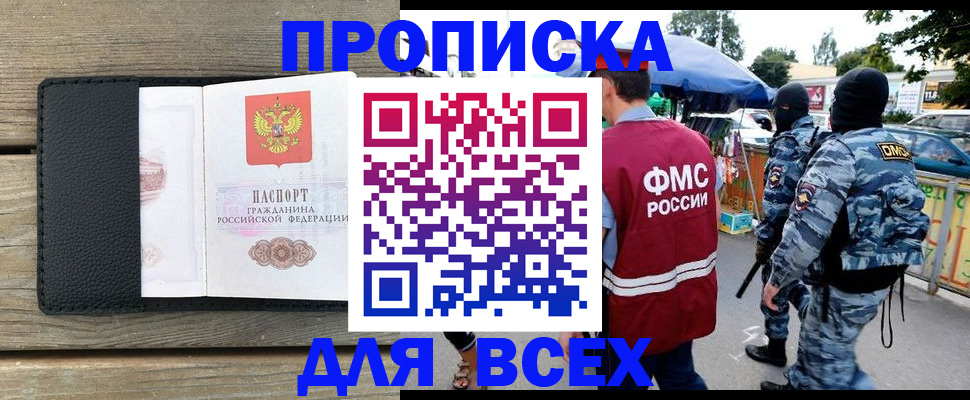 форма 3 в Людиново